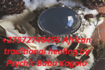 +27672740459 African traditional healing by Psychic Baba Kagolo..png